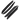 Angled Gunwale Footrests