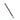 Gas Shock Absorber