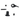 LinQ Repair Kit - (Right Side (T-Lock plastic))